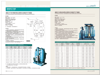 操逼网335588>
                                                   
                                                   <div class=